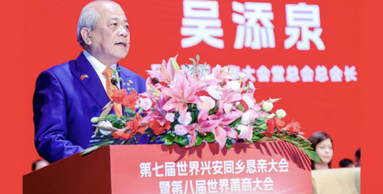 吴添泉：探讨合作潜能 马中商民交流促进友好